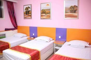 Qufu Kongmiao Hotel Dış mekan fotoğraf