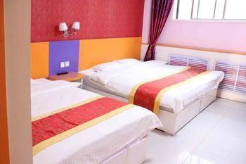 Qufu Kongmiao Hotel Dış mekan fotoğraf