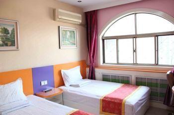 Qufu Kongmiao Hotel Dış mekan fotoğraf