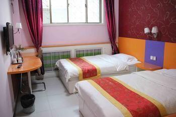 Qufu Kongmiao Hotel Dış mekan fotoğraf