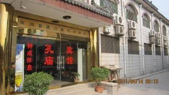 Qufu Kongmiao Hotel Dış mekan fotoğraf